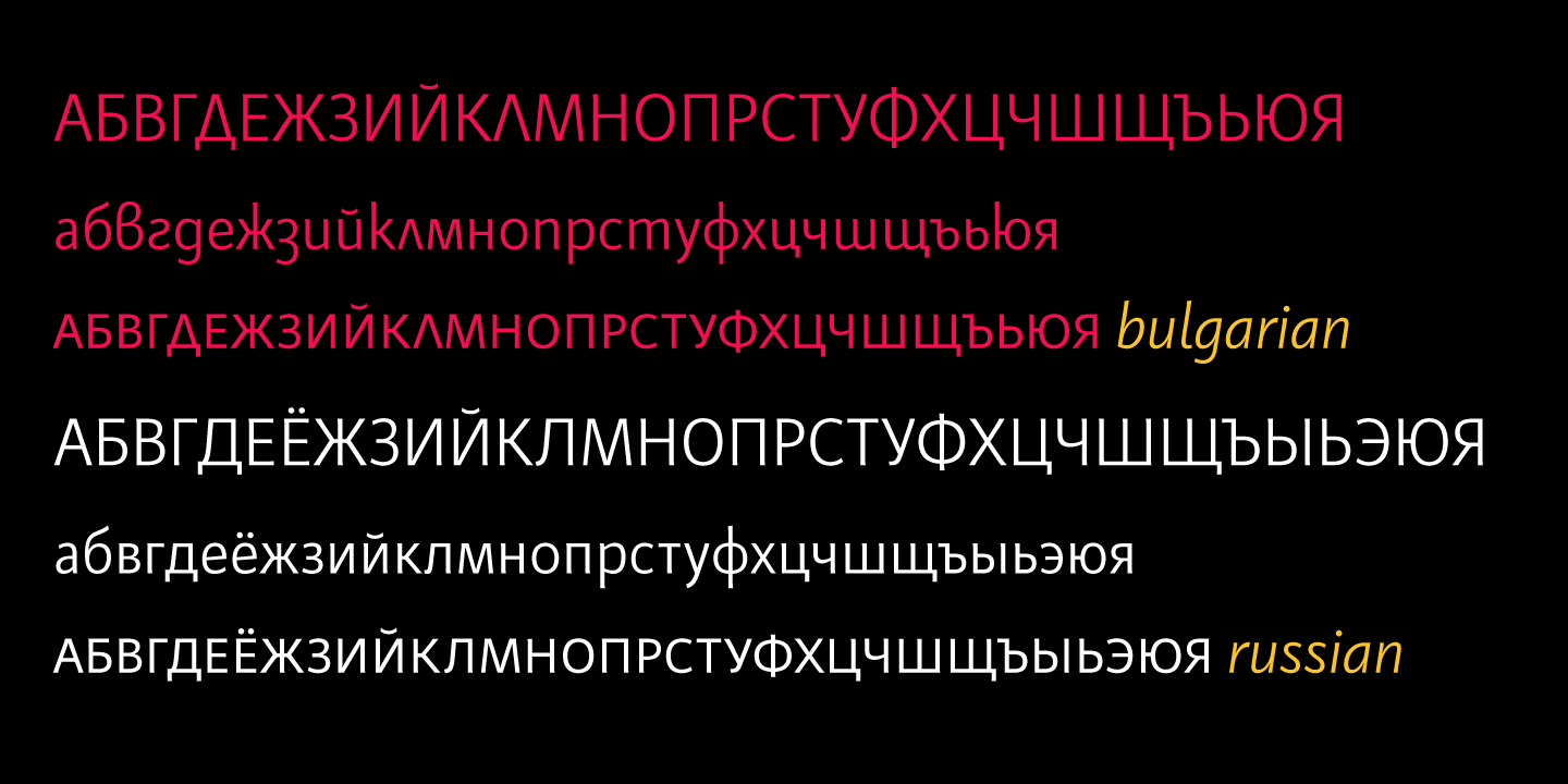Пример шрифта Kardinal #12